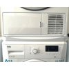 Beko 2985400100