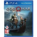 God of War (Limited Edition)