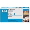 HP LaserJet C9731A Cyan Print Cartridge