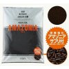 ADA Aqua Soil Amazonia Ver. 2 9 l