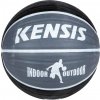 Basketbalová lopta Kensis PRIME 7 PLUS čierna,sivá,biela