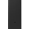 Xiaomi 18W Power Bank 30000mAh GL 58600