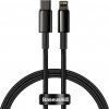 Baseus CATLWJ-A01 Tungsten Gold Fast Charge USB-C to Lightning 20W, 2m