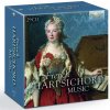 FRENCH HARPSICHORD MUSIC (29CD) (BRILLIANT CLASSICS)
