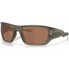 OAKLEY OO9486 948604 - M (60-19-131)