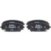 BOSCH Sada brzdových platničiek kotúčovej brzdy 0986494804