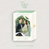 Soundtrack: Queen of Tears - 2CD