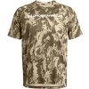 Pánske tričko Under Armour Tech ABC Camo SS XL