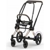 CYBEX Podvozok ePriam 5.0 Style Colection Rosegold 2026 Platinum