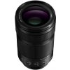 Panasonic Lumix S 70-300mm f/4.5-5.6 Macro O.I.S.