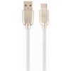 Gembird CC-USB2R-AMCM-2M-W USB-A na USB-C (AM/CM), 2m, bílý