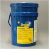 Shell Spirax S5 ATE 75W-90 20 l 550027931