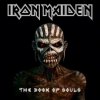Iron Maiden - Book Of Souls / Vinyl / 3LP [3 LP]