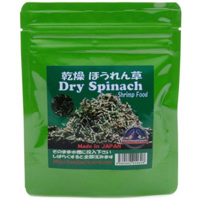 Benibachi Dry Spinach 4 g