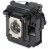 Epson Lampa - ELPLP87 do EB-52x/53x (215W) (V13H010L87)