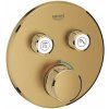Grohe Grohtherm SmartControl - Termostatická sprchová batéria pod omietku, 2 ventily, kefovaný Cool - 29119GN0