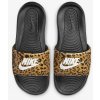Nike Victori Print chutney/black/white 9
