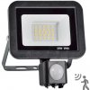 Polux | LED reflektor s pohybovým senzorom LED/20W/230V IP65 | SA0324