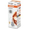 żiarovka pre diaľkový svetlomet ams-OSRAM 64151