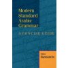 Modern Standard Arabic Grammar