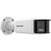 HIKVISION DS-2CD2T46G2P-ISU/SL(2.8MM)(C)