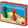 Dino Človeče nehnevaj sa