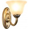 Brilagi - Nástenná lampa CLASSIC 1xE27/60W/230V mosadz BG71348 + záruka 3 roky zadarmo