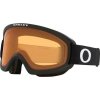 Oakley O-FRAME 2.0 PRO S Lyžiarske okuliare, čierna, os