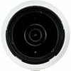 Ubiquiti UVC-G4-Bullet, Überwachungskamera