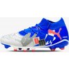 Puma FUTURE 8 MATCH FOREVER FG/AG EUR 45