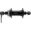 Shimano HB-QC400