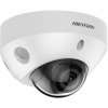 Hikvision DS-2CD2586G2-IS(2.8mm)(C)