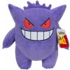 Plyšák Pokémon Gengar 30cm