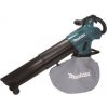 Makita DUB187Z / Aku ofukovač vysávač / 18V / Bez aku (DUB187Z)