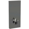 Geberit Monolith Plus - Sanitárny modul na závesné WC, 114 cm, spodný prívod vody, sklo/lávová 131.231.JK.7