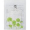 Beauty of Joseon Centella Asiatica Calming Mask 25 ml
