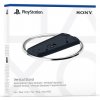 Sony vertikální stojan pre PlayStation 5 Slim, 1000041339