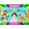 Vybarvujeme plakáty Princezny