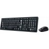 Genius Smart KM-8200 31340003400