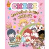 Chibi rozkošná kniha aktivít - kolektív autorov