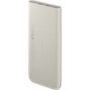 Samsung Powerbanka s kapacitou 10000 mAh, EB-P3400XUEGEU