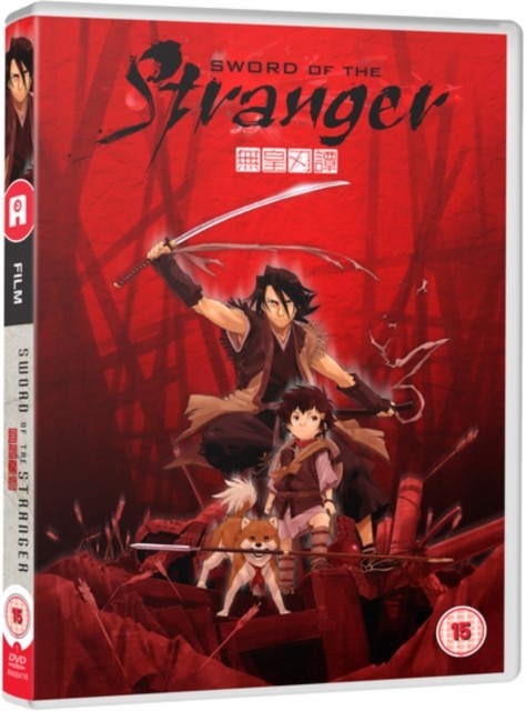 Sword of the Stranger - Standard DVD