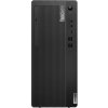 Lenovo ThinkCentre M75t 11RC0005CK