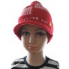 Detská čiapka so šiltom a brmbolcom,ochrana uší Farba: Červená, Veľkosť: UNI