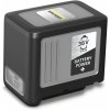 Kärcher Battery Power+ 36/60 2.042-022.0