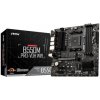 MSI B550M PRO-VDH WIFI / AMD B550 / DDR4 / SATA III RAID / USB / GLAN / M.2 / sc.AM4 / mATX (7C95-001R)