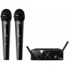 Shure SM57-LCE SET