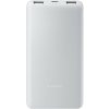 Xiaomi Powerbanka 10000mAh 22.5W Lite - bílá, BHR9350GL