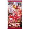 Pokémon TCG: Sword & Shield: Single Striker - Booster (Čínske)