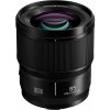 Panasonic Lumix S 85mm f/1.8 – BULK S-85ME